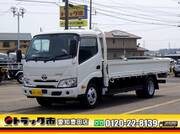 2020 TOYOTA DYNA