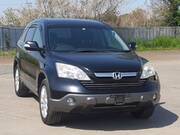 2008 HONDA CR-V