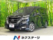 2018 NISSAN SERENA HIGHWAYSTAR V SELECTION