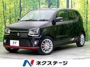 2021 SUZUKI OTHER