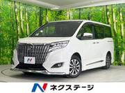 2021 TOYOTA ESQUIRE Gi