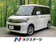 2015 SUZUKI SPACIA