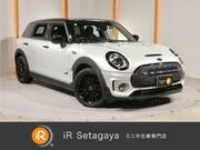 2020 BMW MINI