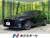 MAZDA OTHER