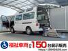 NISSAN OTHER