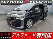 2022 TOYOTA ALPHARD