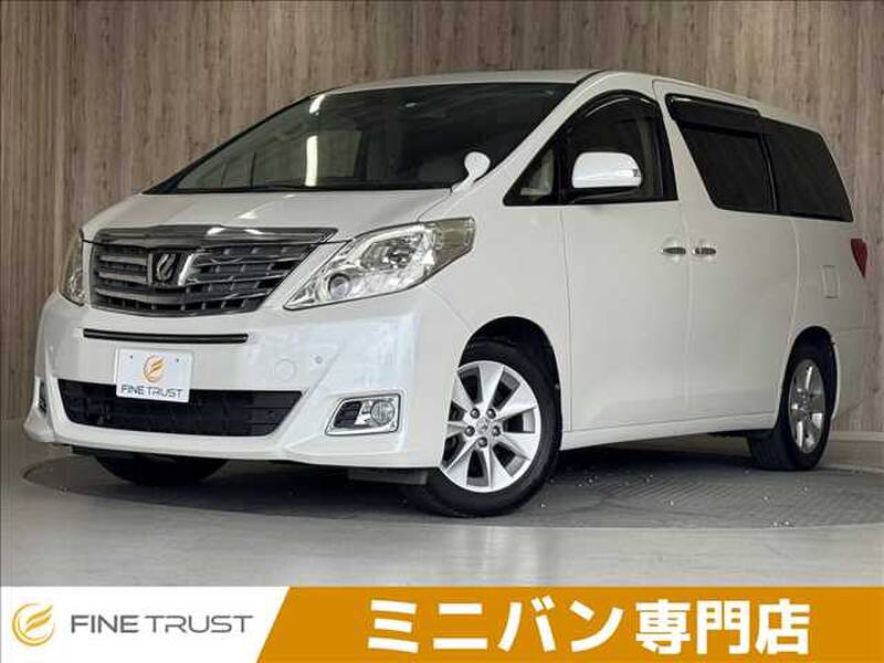-ALPHARD
