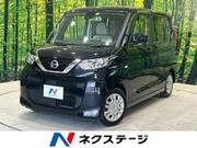 2023 NISSAN ROOX