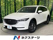 2022 MAZDA OTHER