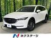 MAZDA OTHER
