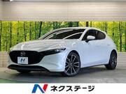 2020 MAZDA OTHER