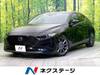 MAZDA OTHER