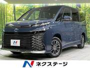 2023 TOYOTA VOXY