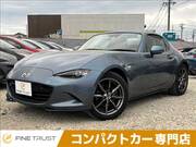 2017 MAZDA ROADSTER VS