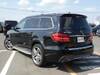 MERCEDES BENZ GLS