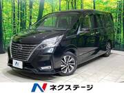 2020 NISSAN SERENA