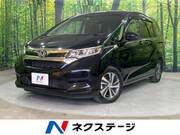2022 HONDA OTHER