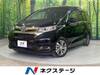 HONDA OTHER