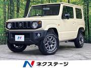 2023 SUZUKI JIMNY XC