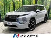 2023 MITSUBISHI OUTLANDER PHEV