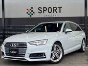 2020 AUDI A4 AVANT