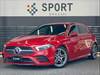 MERCEDES BENZ A-CLASS