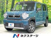 2020 SUZUKI HUSTLER