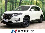 2020 NISSAN X-TRAIL