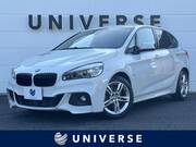 2017 BMW 2 SERIES