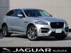 JAGUAR OTHER