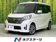 2015 NISSAN DAYZ ROOX