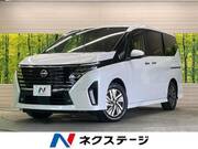 2023 NISSAN SERENA