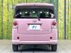DAIHATSU OTHER