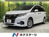 HONDA OTHER