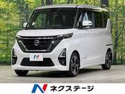 2020 NISSAN ROOX