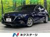 MAZDA OTHER