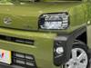 DAIHATSU OTHER