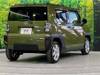 DAIHATSU OTHER