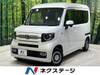 HONDA OTHER