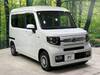 HONDA OTHER