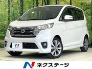 2014 NISSAN DAYZ