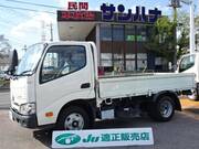 2021 TOYOTA DYNA FULL JUST LOW