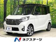 2016 NISSAN DAYZ ROOX