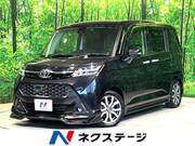 2018 TOYOTA TANK
