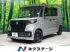 SUZUKI OTHER