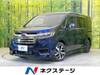 HONDA OTHER