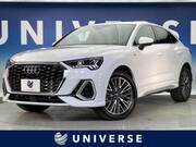 2021 AUDI OTHER