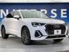 AUDI OTHER