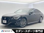 2020 TOYOTA CROWN HYBRID
