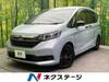 HONDA OTHER